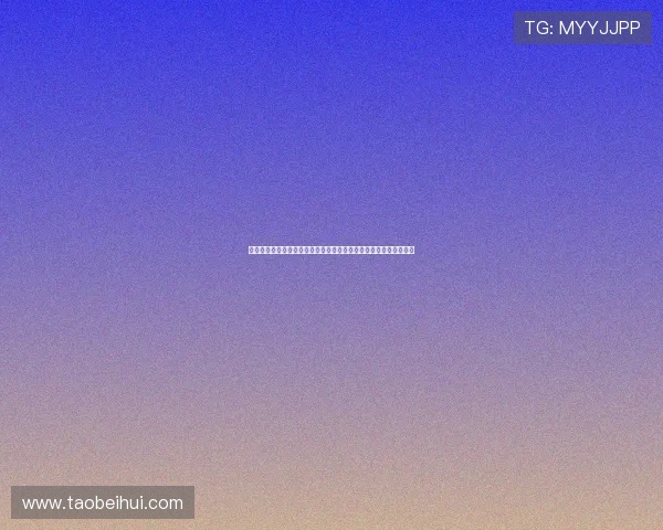 以赛尔号山神传奇觉醒与守护星域命运的终极史诗之战篇章光辉传奇