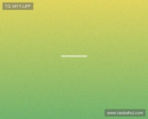 斯诺克北爱尔兰公开赛中国选手仅一人挺进八强